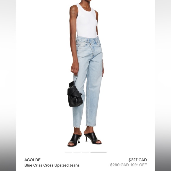 AGOLDE CRISS CROSS JEAN 25-27 - Picture 2 of 5